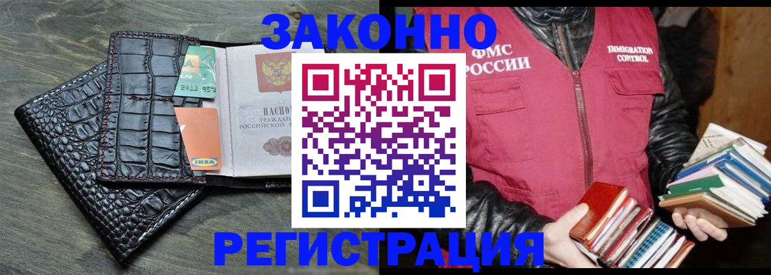 форма 3 в Вяземском