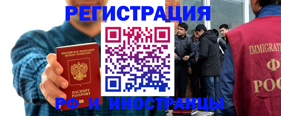 пропишу в квартире в Вяземском